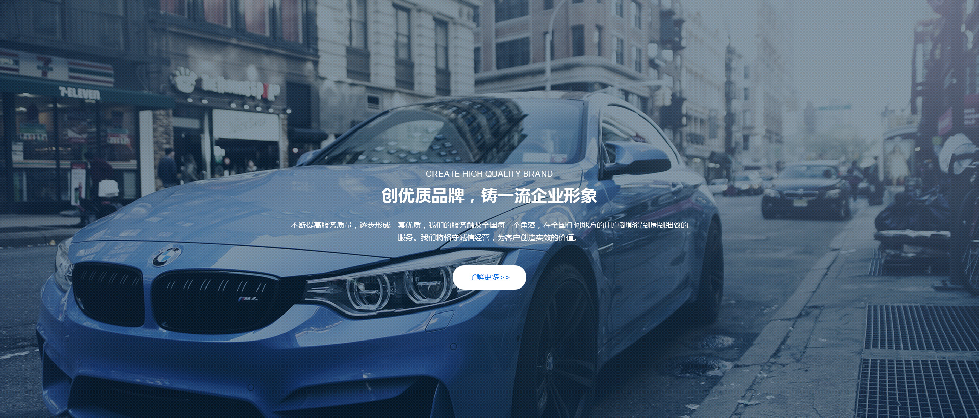 顿汇宏